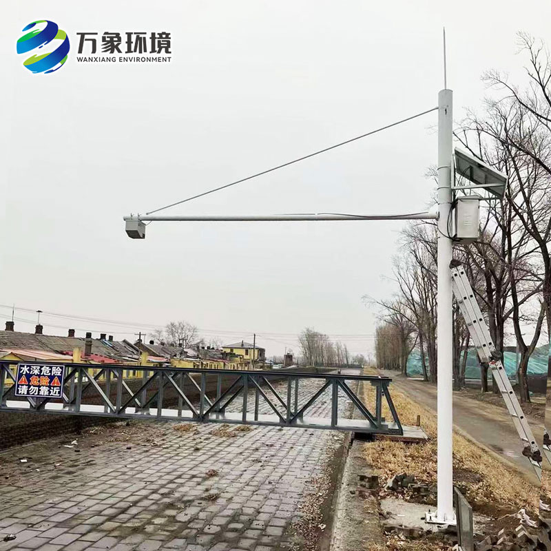 流量在線(xiàn)監(jiān)測(cè)儀可以監(jiān)測(cè)流速流量水位雨量
